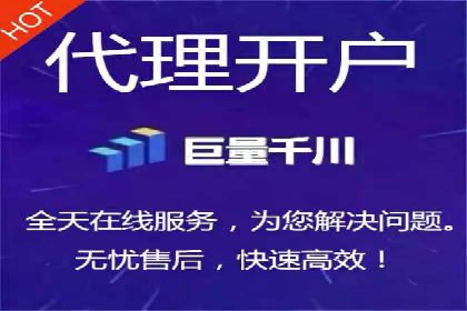 案例解读：如何有效做竞价推广